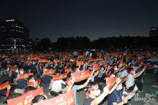 [포토] 금융노조 총파업 결의대회, 10만 조합원들 한마음 확인