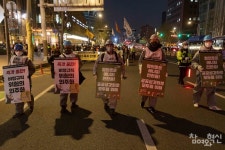 [포토] 일하다 죽지 않게··· 김용균 4주기 추모문화제