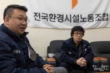 명절에도 일하는 노동자들