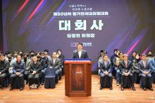 경남은행지부, 내 삶을 더 지켜주는 든든한 노동조합 되겠다