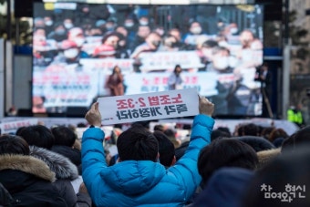 '노란봉투법' 환노위 소위 통과··· 노동계 