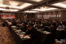 관광서비스노련 위원장에 전성규 그랜드하얏트인천노조 위원장 당선