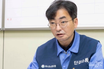 포스코노조 1만 달성··· 