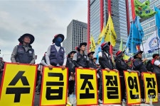 레미콘운송노조 레미콘 수급조절 해제, 노예처럼 일하란 것