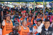 투쟁 1년 한국와이퍼분회, 덴소 규탄으로 뚜벅뚜벅