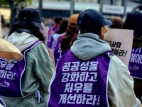 서사원지부, 어린이집 운영 중단 반발···무기한 파업