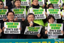 혼신 바친 공공병원 지원해 달라 노사 한마음 호소