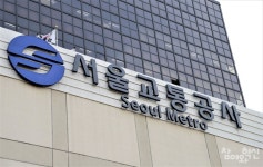서울교통공사, 올바른노조 개별교섭 요청 수용