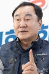 한국노총 제조연대, 가자! 뛰자! 연대를 넘어