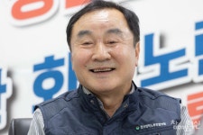 한국노총 제조연대, 가자! 뛰자! 연대를 넘어