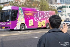 [포토] 진실에 투표하세요···이태원 참사 유가족, 전국 행진 나서