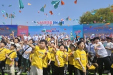 대한항공노조 60주년,  조합원의 삶과 조직 화합 강조