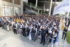 8.15 한국노총 통일대회···한반도 자주와 평화를