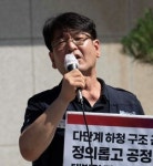 [기고] 동희오토 노동자 구보 씨의 하루