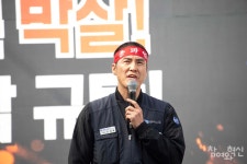 올해만큼은··· 현대트랜시스 노조 파업의 이유