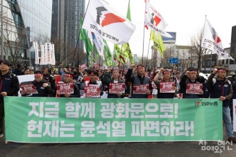 [포토] 민주노총, 윤석열 즉각 파면 총파업 대회