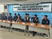 발전비정규직들이 2차 하청의 실태를 말하다
