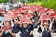 [공무직 연속기고] 대통령이 약속한 공무직위원회…공무직도 당당히, 이제는 제도화할 때