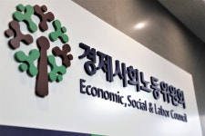 AI 시대를 살아갈 우리 사회가 답해야 할 질문