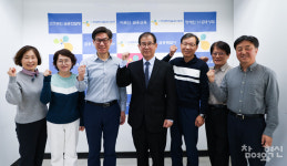 퇴직금융인의 지식과 경험을 사회와 나눕니다