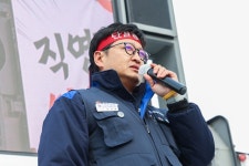 [포토] 민주노총, 한국지엠 직영정비사업소 폐쇄 저지 결의