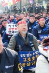 [포토] 민주노총, 한국지엠 직영정비사업소 폐쇄 저지 결의