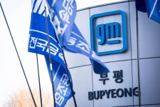 한국지엠 직영정비 폐쇄 눈앞···지역 우려 고조