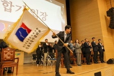 신용보증기금지부 위기를 기회로, 연대와 단결로
