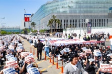 [포토] 삼성전자 공투본, 투명하게 바꾸고! 성과급 상한 폐지