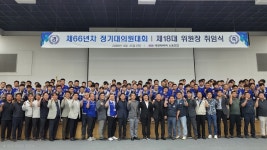 박주홍 넥센타이어노조 위원장 4선···노동조합은 연대와 희망