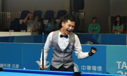 [유니버시아드 당구] 대만 금메달 4개 전관왕... 한국 은1, 일본 은1(종합)