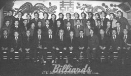 [당구130년史] (사)대한당구협회 초창기 10년간 운영비를 조달한 대한빌리아드클럽②