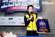 [BM포토] 빌리어즈TV와 인터뷰하는 코리아 당구왕 우승자 전애린