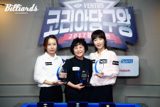 포켓볼 여제 김가영 모친 박종분, 코리아 당구왕 왕중왕전 4구 여자부 2회 연속 우승
