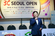 [BM포토] 제우스컵 서울오픈 폐회사 하는 서울당구연맹 류석 회장