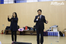 건강한 모습으로 다시 만나 반가워요 제7회 용인시장배 장애인당구대회 열려