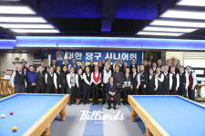 강호산 내년 아시아 연합 시니어당구대회 한국에서 개최할 것