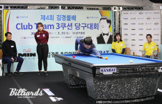 제2의 김경률 조명우, 아버지와 함께 출전해 김경률배 클럽팀 당구대회 우승