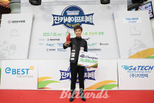 당구연맹 랭킹 4위 김형곤 PBA 프로투어 行... 9일 브라보앤뉴와 매니지먼트 계약 체결