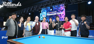 [BM포토] PBA 투어 파나소닉 오픈 앞서 시범경기 프로암 대회 열려