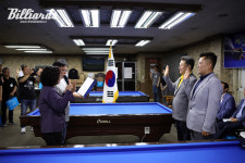 제7회 구리시장배 생활체육3쿠션당구대회 9일 개최