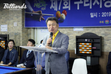 [BM포토] 구리시장배 당구대회 대회사 하는 안승남 구리시장