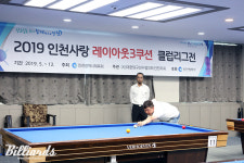 [BM포토] 공인심판 배치해 치러지는 