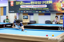 2019 KBF 클럽선수 전국당구대회 최규진 우승... 상금 1000만원 획득