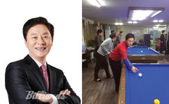 故 정두언 전 의원 생전 인터뷰 나를 키운 것은 8할이 당구