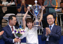 [BM포토] 신한금융투자 LPBA 당구챔피언십 우승트로피 번쩍 들어올린 임정숙