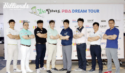 프로당구 2부 김치빌리아드 PBA 드림투어 2차전 8강 확정