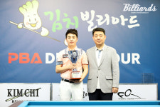 [BM포토] 김치빌리아드 PBA 드림투어 2차전 우승 김기혁
