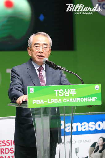 '우승상금 1억원' 프로당구 4차전 TS샴푸 PBA-LPBA 챔피언십 10일 개막