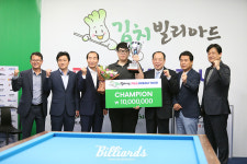 퍼펙트 우승 선지훈, PBA 드림투어 새역사 썼다 [프로당구 2부]